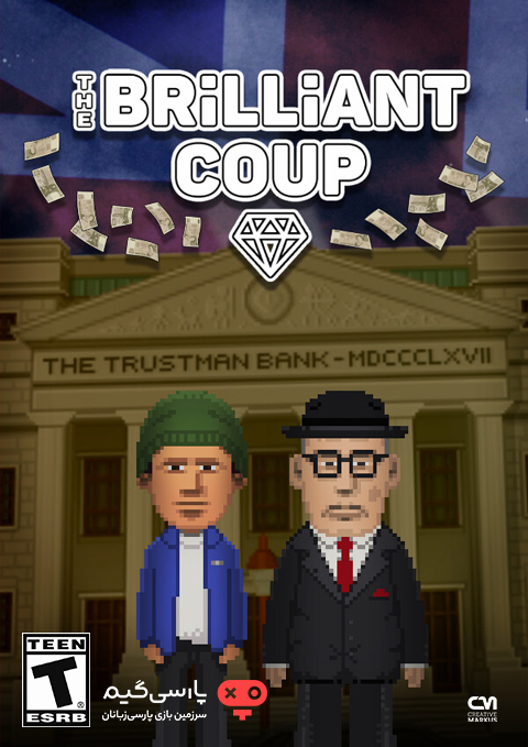 دانلود بازی The Brilliant Coup برای PC