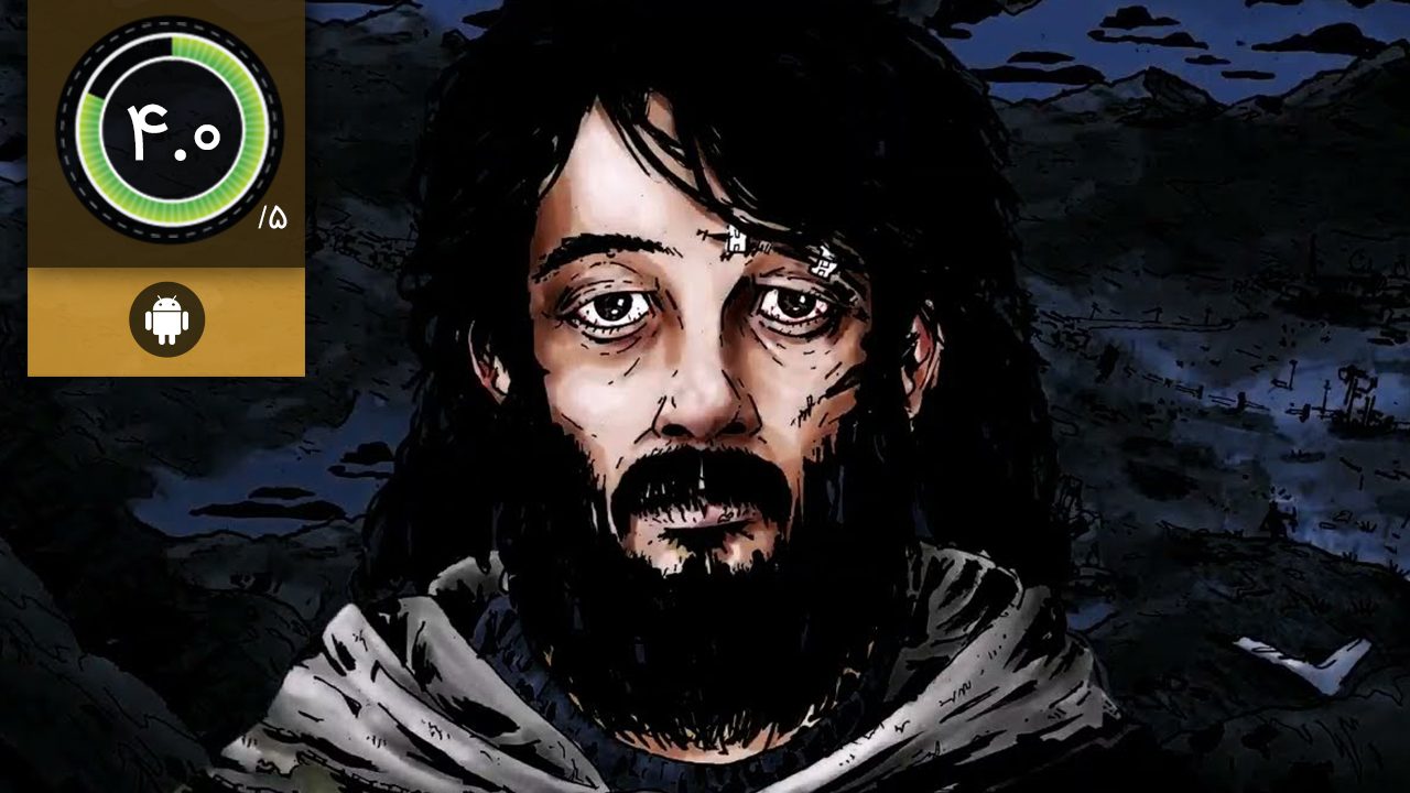 دانلود بازی The Fall Zombie Survival برای اندروید
