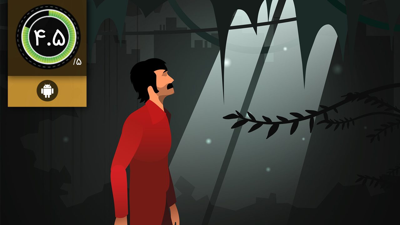 دانلود بازی The Silent Age برای اندروید