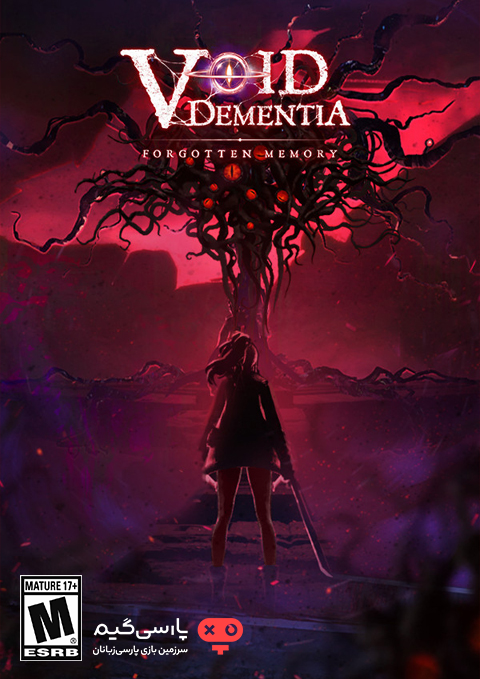 دانلود بازی Void Dementia برای PC