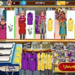 دانلود بازی خیاط باشی برای اندروید