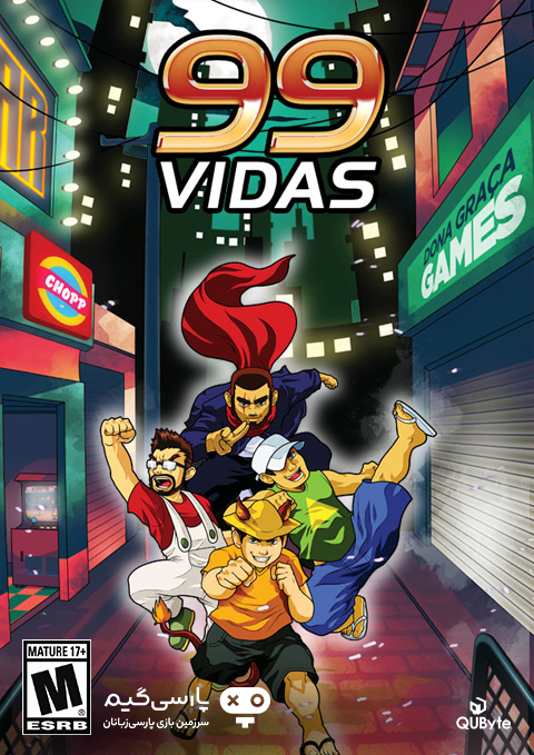 دانلود بازی 99Vidas برای PC