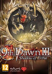 دانلود بازی 9th Dawn III برای PC