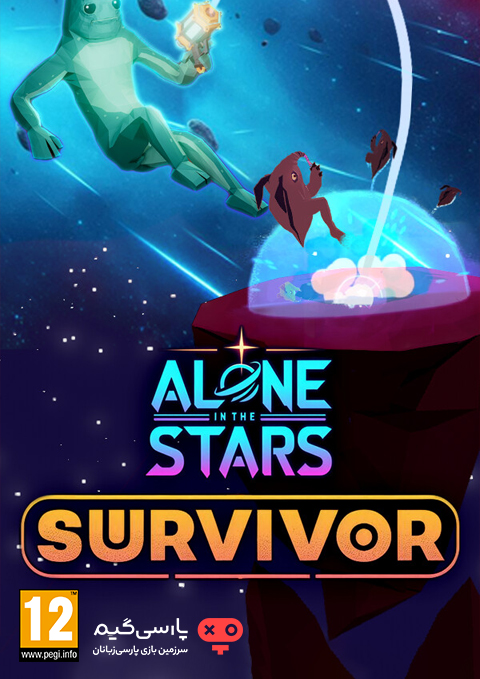 دانلود بازی Alone in the Stars Survivor برای PC