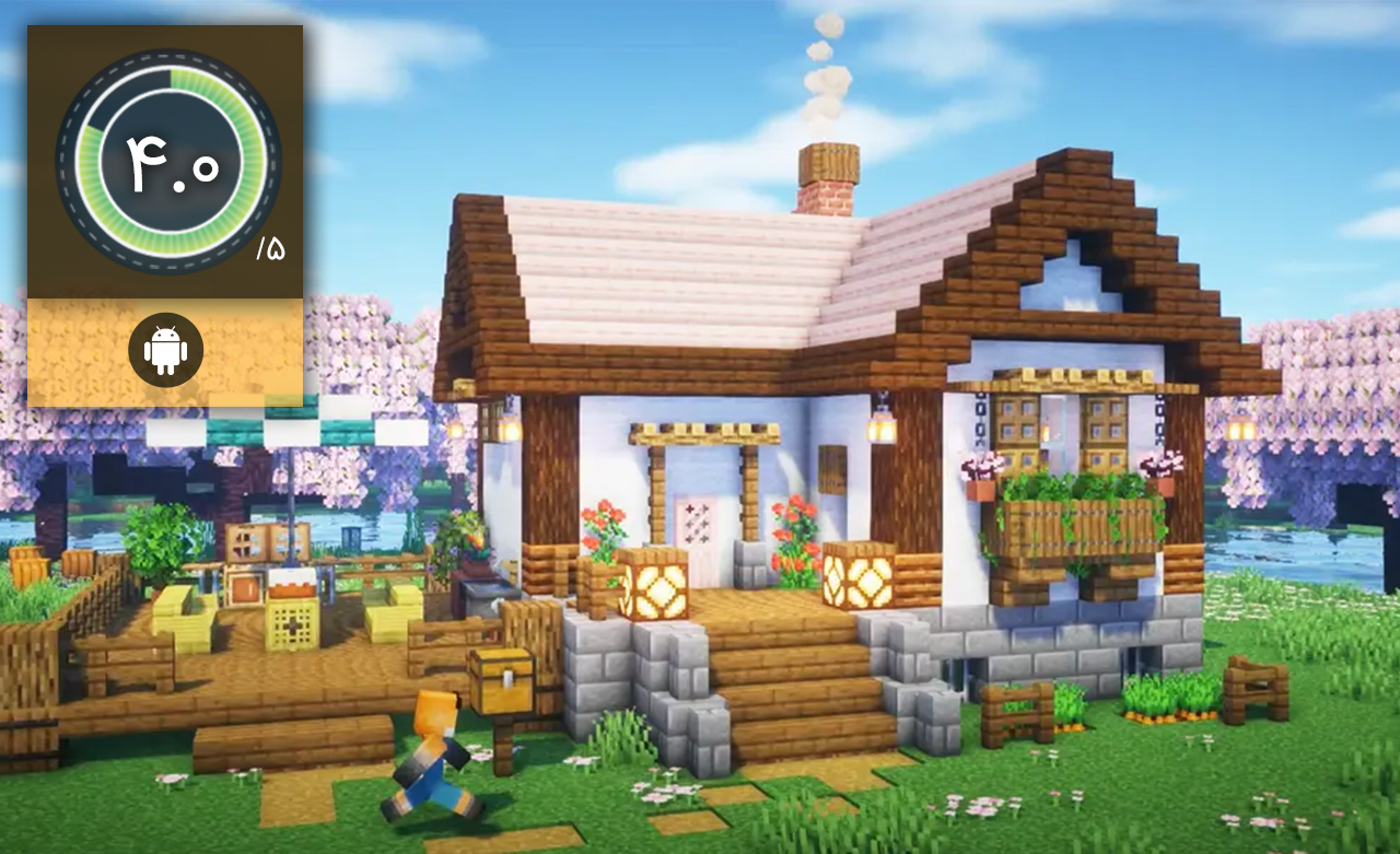 دانلود بازی Block Craft 3D Building Game برای اندروید (نسخه 2.21.3)