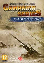 دانلود بازی Campaign Series Middle East 1948 1985 Remastered برای PC