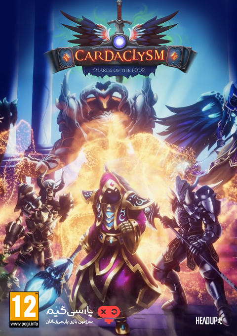 دانلود بازی Cardaclysm برای PC
