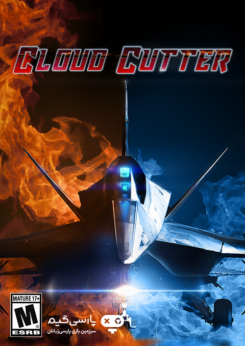دانلود بازی Cloud Cutter برای PC