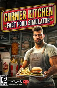 دانلود بازی Corner Kitchen Fast Food Simulator برای PC