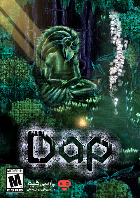 دانلود بازی Dap برای PC