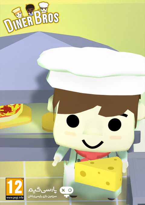 دانلود بازی Diner Bros برای PC
