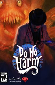 دانلود بازی Do No Harm برای PC