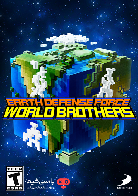 دانلود بازی Earth Defense Force World Brothers برای PC