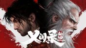 سیستم مورد نیاز بازی Echoes of Yi: Samsara