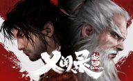 سیستم مورد نیاز بازی Echoes of Yi: Samsara