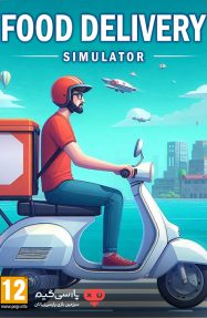 دانلود بازی Food Delivery Simulator برای PC