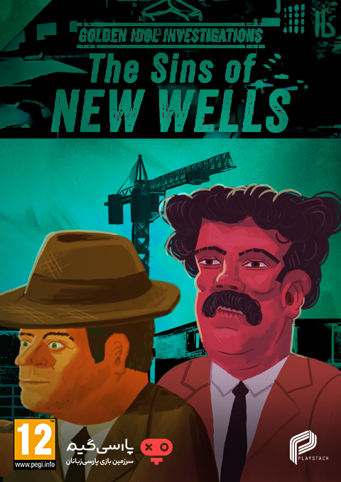 دانلود بازی Golden Idol Investigations The Sins of New Wells برای PC