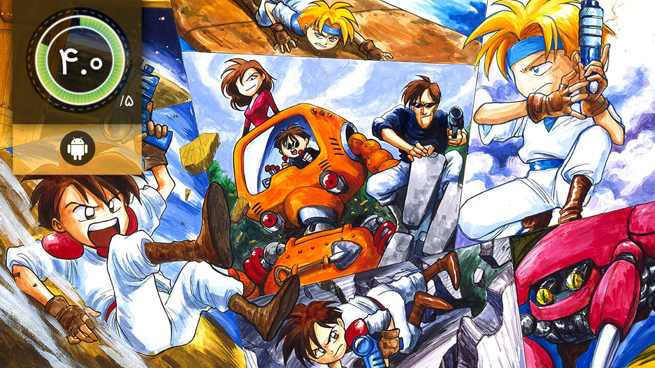 دانلود بازی Gunstar Heroes Classic برای اندروید