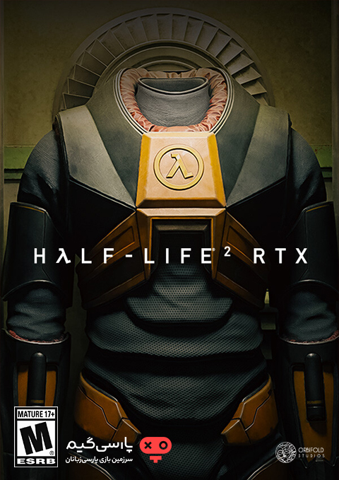 دانلود بازی Half Life 2 RTX برای PC