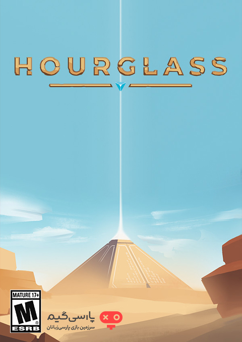 دانلود بازی Hourglass برای PC