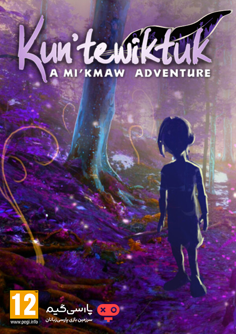 دانلود بازی Kuntewiktuk A Mikmaw Adventure برای PC