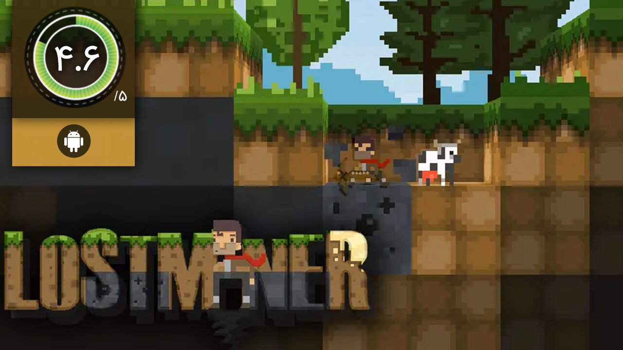 دانلود بازی LostMiner Build & Craft Game برای اندروید