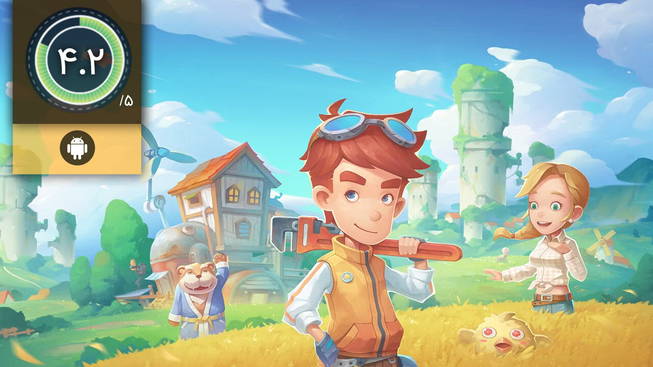 دانلود بازی My Time at Portia برای اندروید
