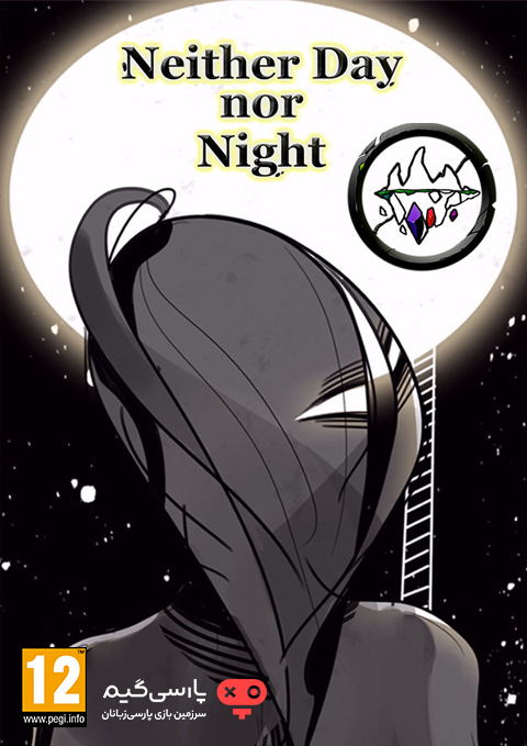 دانلود بازی Neither Day nor Night برای PC