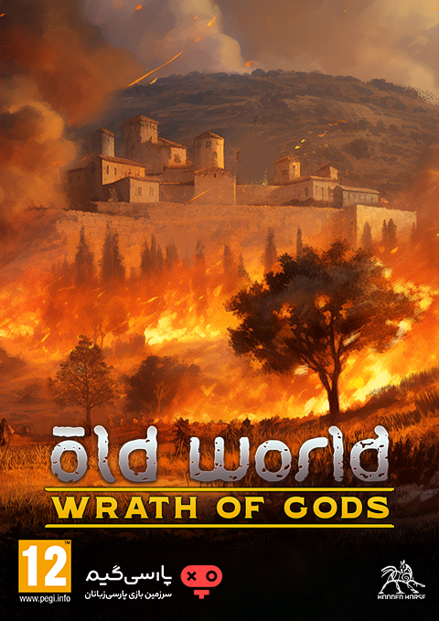 دانلود بازی Old World Wrath of Gods برای PC
