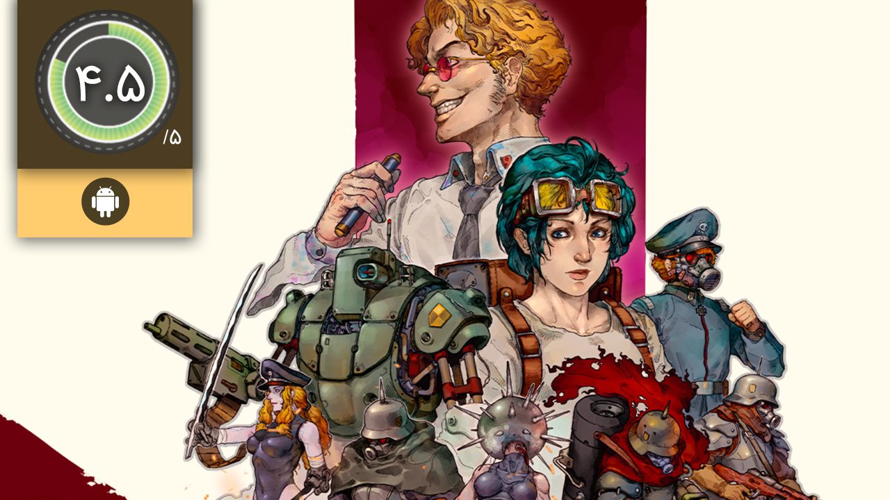 دانلود بازی Otherworld Legends برای اندروید