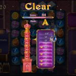 بازی Persha and the Magic Labyrinth Arabian Nyaights