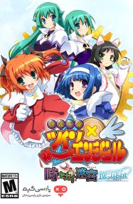 دانلود بازی Phantom Thief Angels Twin Angel Labyrinth of Time and World Relight برای PC