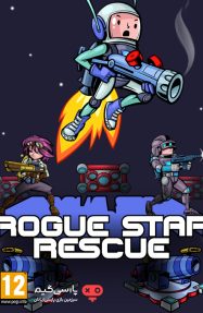 دانلود بازی Rogue Star Rescue برای PC