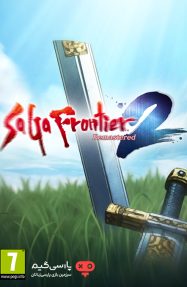 دانلود بازی SaGa Frontier 2 Remastered برای PC
