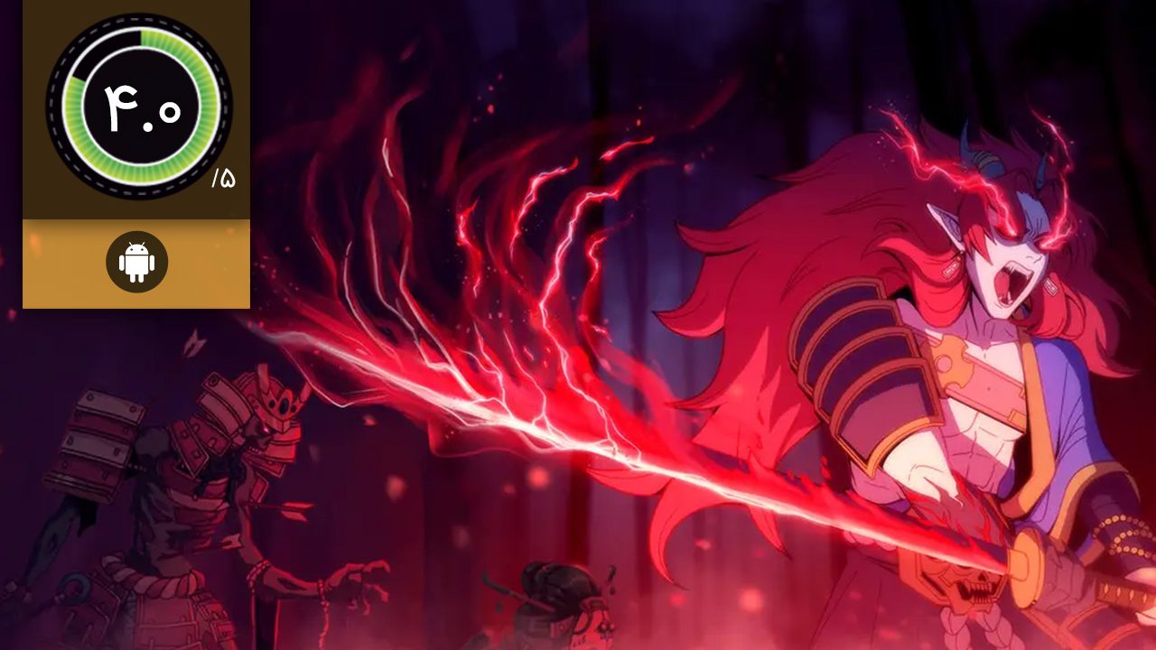 دانلود بازی Shoguns Curse برای اندروید