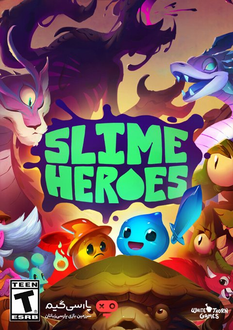 دانلود بازی Slime Heroes برای PC
