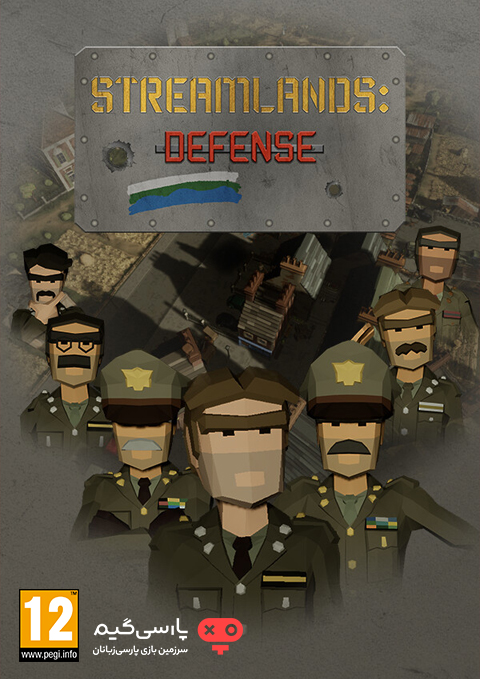 دانلود بازی Streamlands Defense برای PC