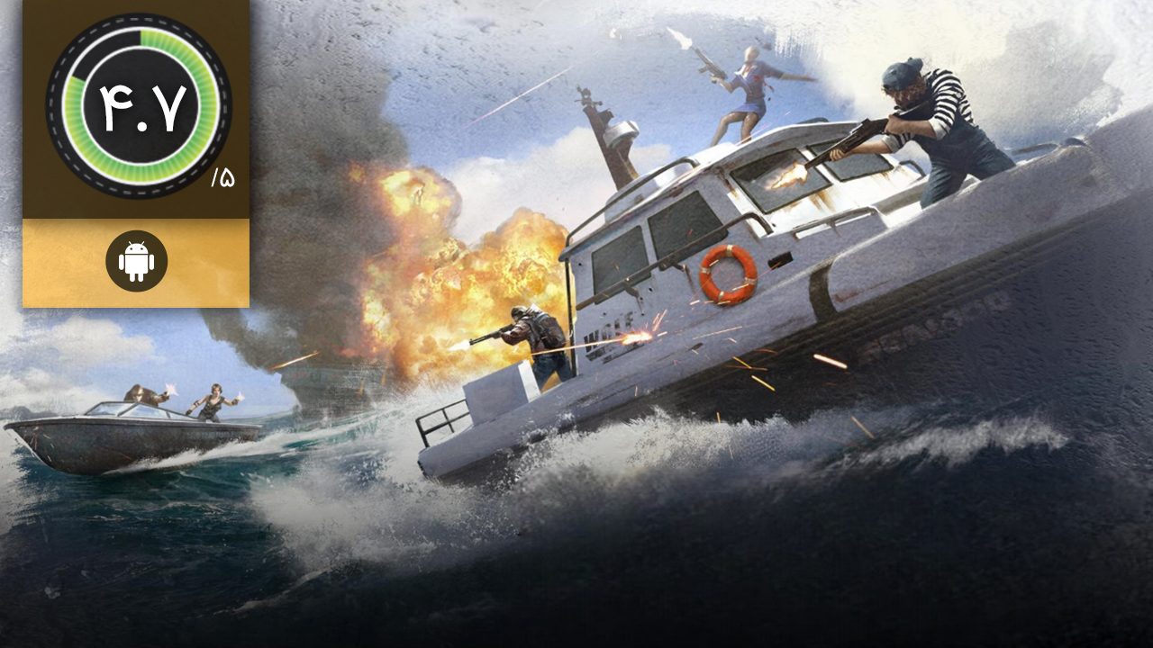 دانلود بازی Survivor Royale برای اندروید