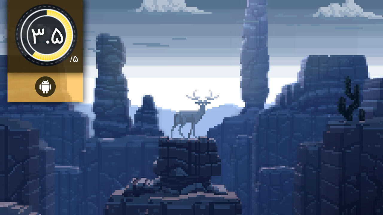 دانلود بازی The Deer God برای اندروید