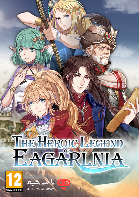 دانلود بازی The Heroic Legend of Eagarlnia برای PC