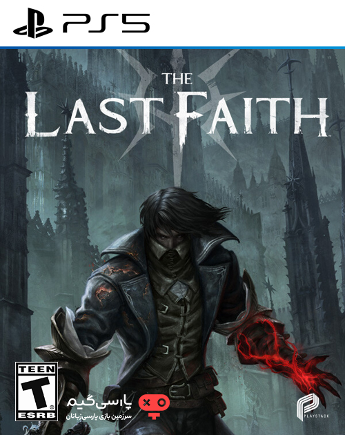 دانلود بازی The Last Faith برای PS5