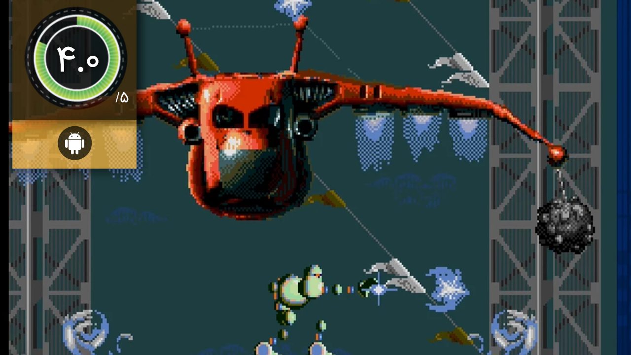 دانلود بازی Vector Man Classic برای اندروید