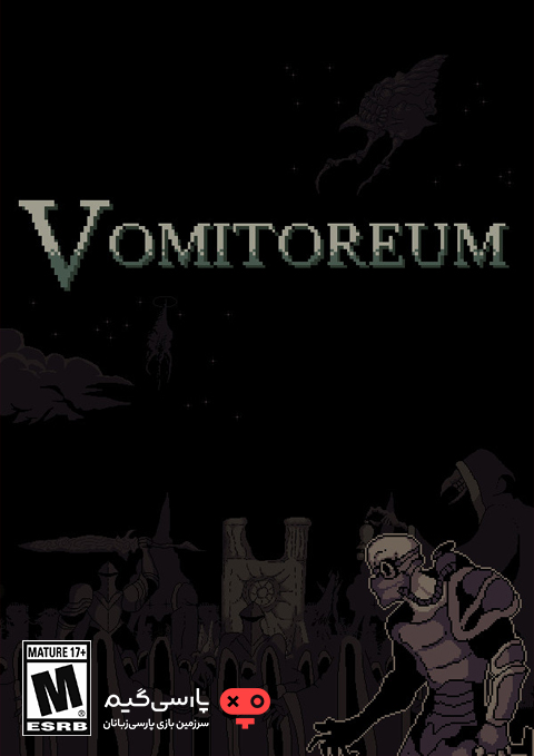 دانلود بازی Vomitoreum برای PC
