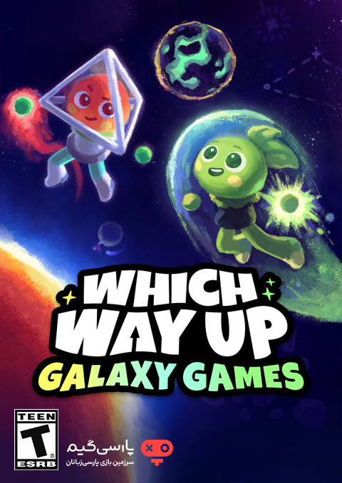 دانلود بازی Which Way Up Galaxy Games برای PC