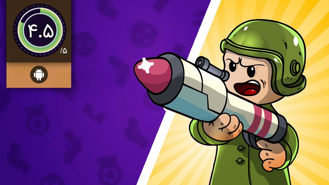 دانلود بازی ZombsRoyale.io - Battle Royale برای اندروید