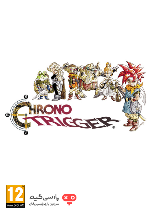 دانلود بازی Chrono Trigger برای PC