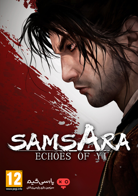 دانلود بازی Echoes of Yi Samsara برای PC