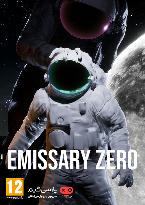 دانلود بازی Emissary Zero برای PC