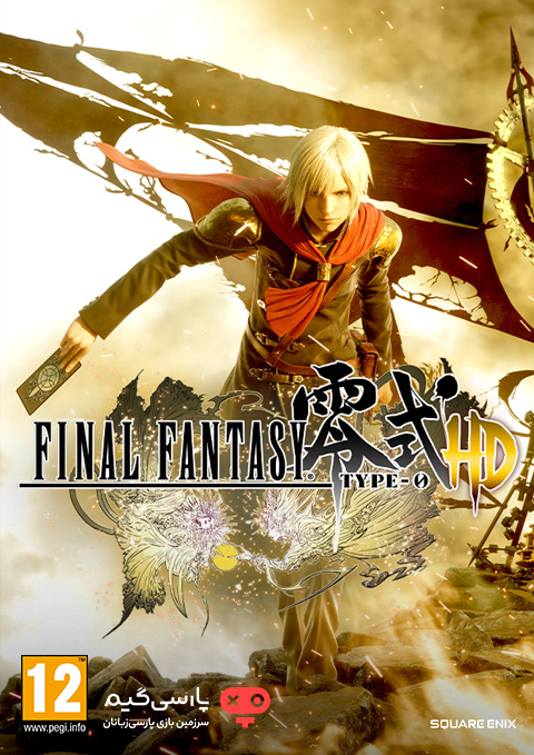 دانلود بازی Final Fantasy Type-0 HD برای PC
