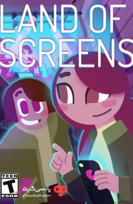 دانلود بازی Land of Screens برای PC